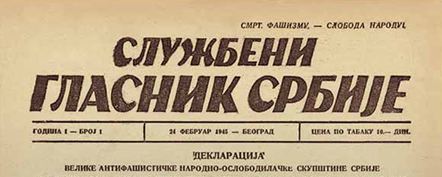 history